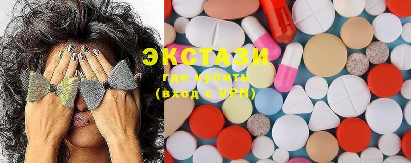 где купить наркотик  МЕГА ТОР  Ecstasy 300 mg  Жирновск 